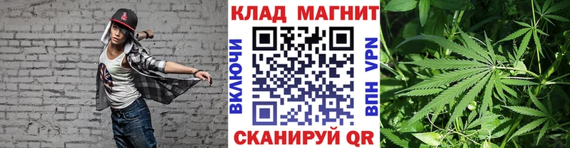 Наркошоп купить Кокаин  Мефедрон  Иркутск