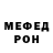 МЕТАДОН VHQ Ruslan Margiev