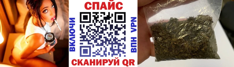 Купить где  Иркутск  Бутират оксибутират 