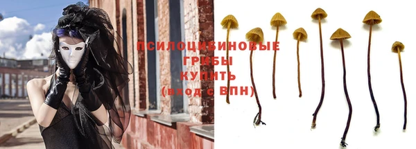 меф VHQ Бугульма
