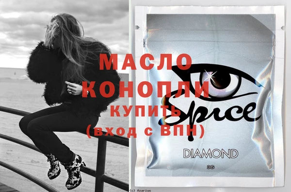меф VHQ Бугульма