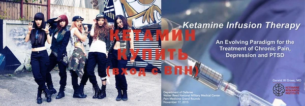 наркотики Семёнов