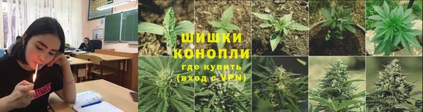 меф VHQ Бугульма