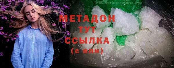 гидропоника Верхнеуральск